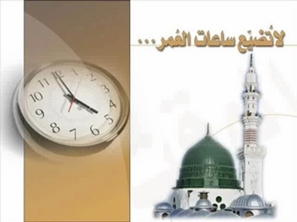 Sourate 4 ♥ Coran Lu en Français ♥ Marie Kettani ♥  مــاري الـكـتـانــي
