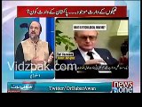 Babar Awan shows proof Mehmood Khan Achakzai is funded by Iran & Afghanistan