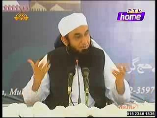 Maulana Tariq Jameel In Roshni Ka Safar 29 June 2016 - PTV Home