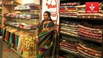 Dance Master Kala Inaugurates A and A Boutique Show Room