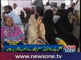 NBP's Five Star branch reopened as pensioners protest