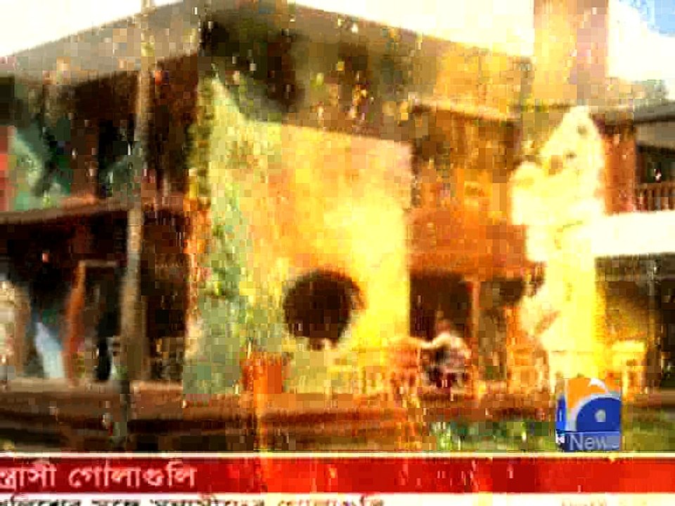 20 foreigners killed in Dhaka cafe attack, Bangladesh army spokesperson -02 July 2016