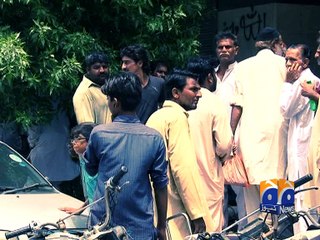 Closure of NBP branches, 'link down' issues perturb pensioners -02 July 2016