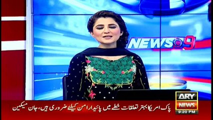 Pakistan ages 70 years tonight according to Islamic calendar