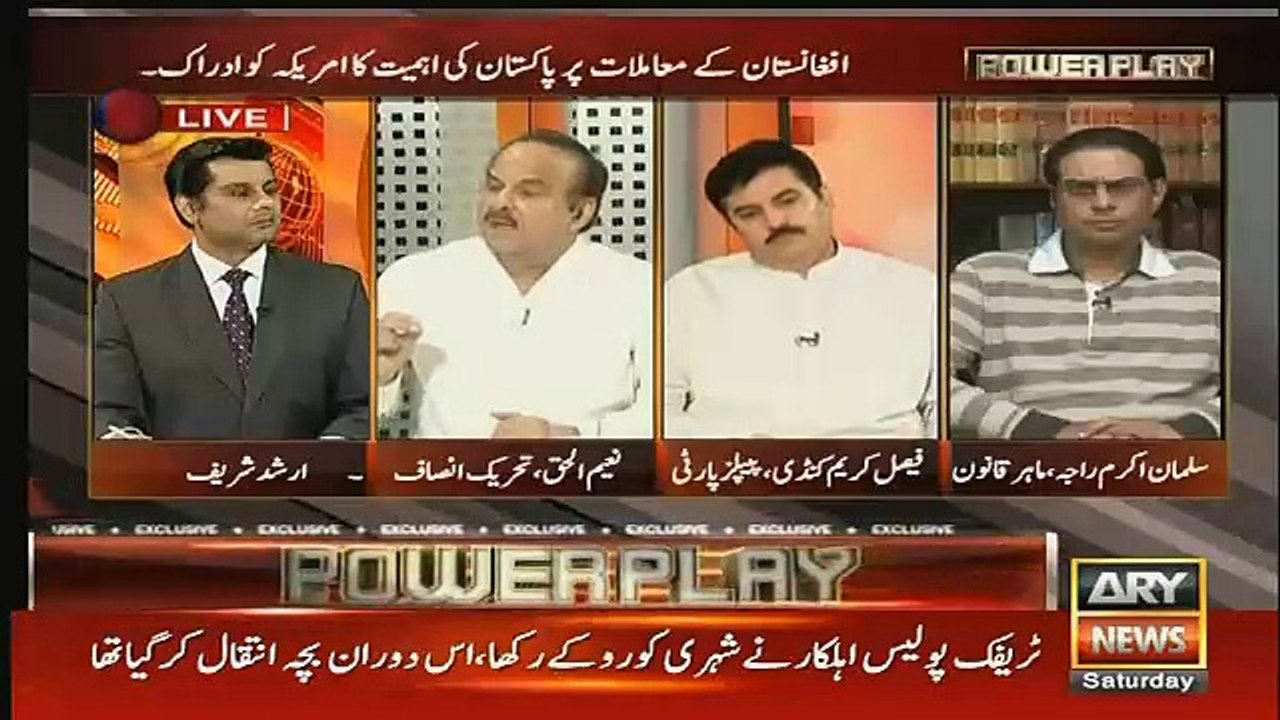 Nab Me Nawaz Sharif Ke Khilaaf 3 Cases Chal Rahe Hain Lekin Wo Inki Tafsheesh Nahi Kar Rahi.. Naeem Ul Haq