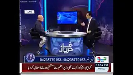 Ortoun ko job nhi krna chahye - Oriya Mqbool Jan give logical view