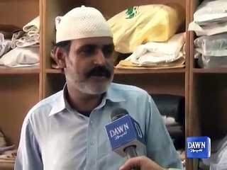 Qandeel Baloch Ex Husband Found