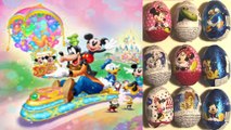 Disney surprise eggs opening Mickey mouse Minnie mouse ディズニーのサプライズエッグを開けるよ♪