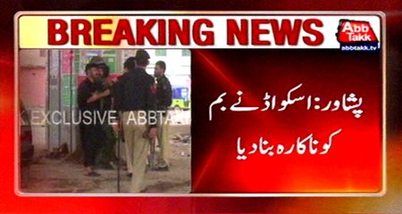 Terrorism attempt foiled in Peshawar