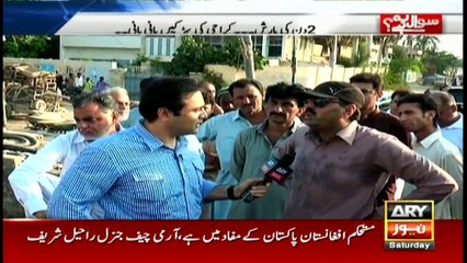 Sawal Yeh Hai 2nd July 2016