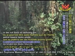 Our Real Birth is the Initiation-Part 1A