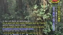 Our Real Birth is the Initiation-Part 1A