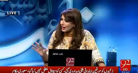 Imran Khan's two biggest qualities honesty and charisma - Zafar Hilali Praising Imran Khan