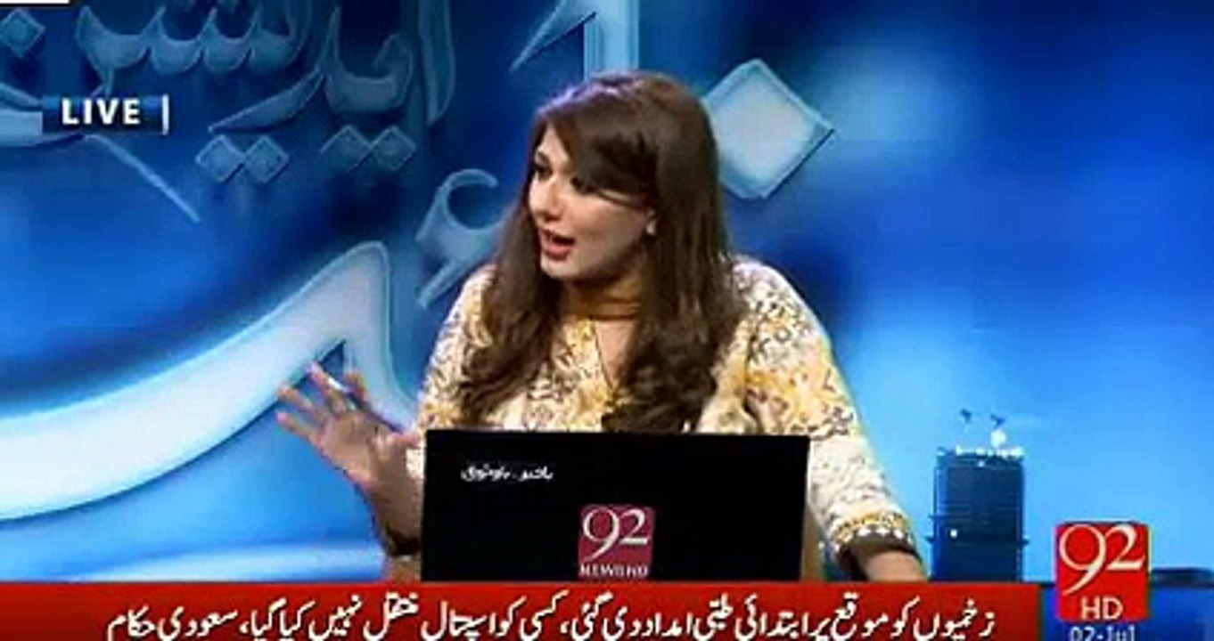 Imran Khan's two biggest qualities honesty and charisma - Zafar Hilali Praising Imran Khan