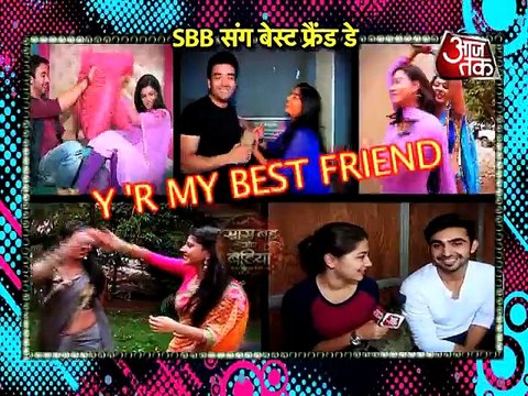 Best Friends Day Special By Saas Bahu Aur Betiyaan