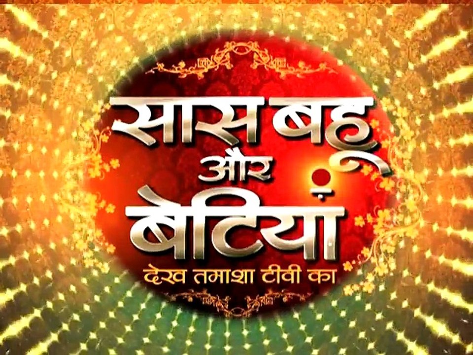 Nandini Slaps Kundan