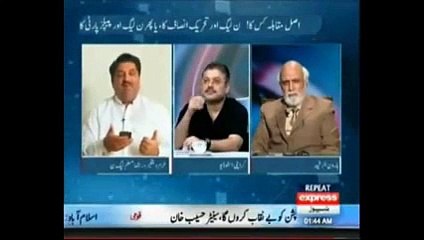 Nawaz Sharif’s Ki Bhi Najaiz Aulaad Hai - Blast From The Past Haroon Rasheed Bashing Khuram Dastgeer