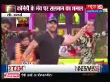 Salman Khan Funny Moments In 'Sultan' Permotion