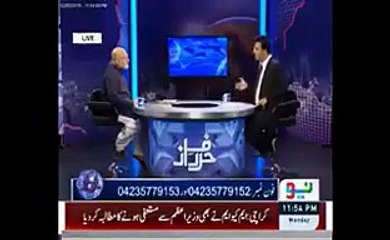 Ortoun ko job nhi krna chahye - Oriya Mqbool Jan gives logical views