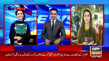 9 PM News Bulletin - 2 July 2016