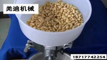 table model nuts milk paste/milk making machine chilli powder grinding machine