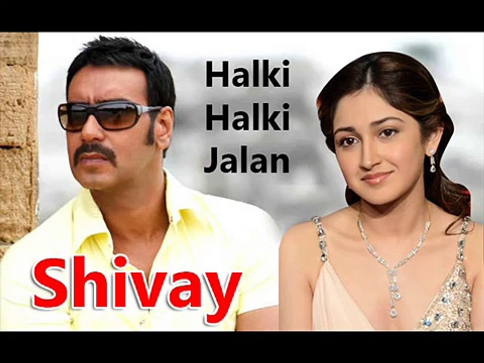SHIVAY New Song 2016 - Halki Halki Jalan - Ajay Devgan, Sayesha Saigal