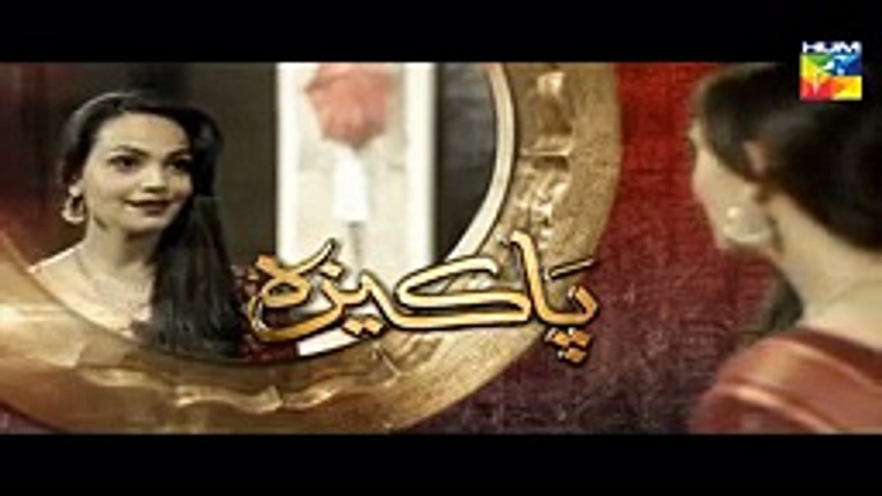 Pakeeza Episode 22 Promo HD HUM TV Drama 30 June 2016