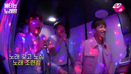 [Sub Esp] SEVENTEEN (세븐틴) DK, Seungkwan & S.coups - Romantic Cat [Karaoke]