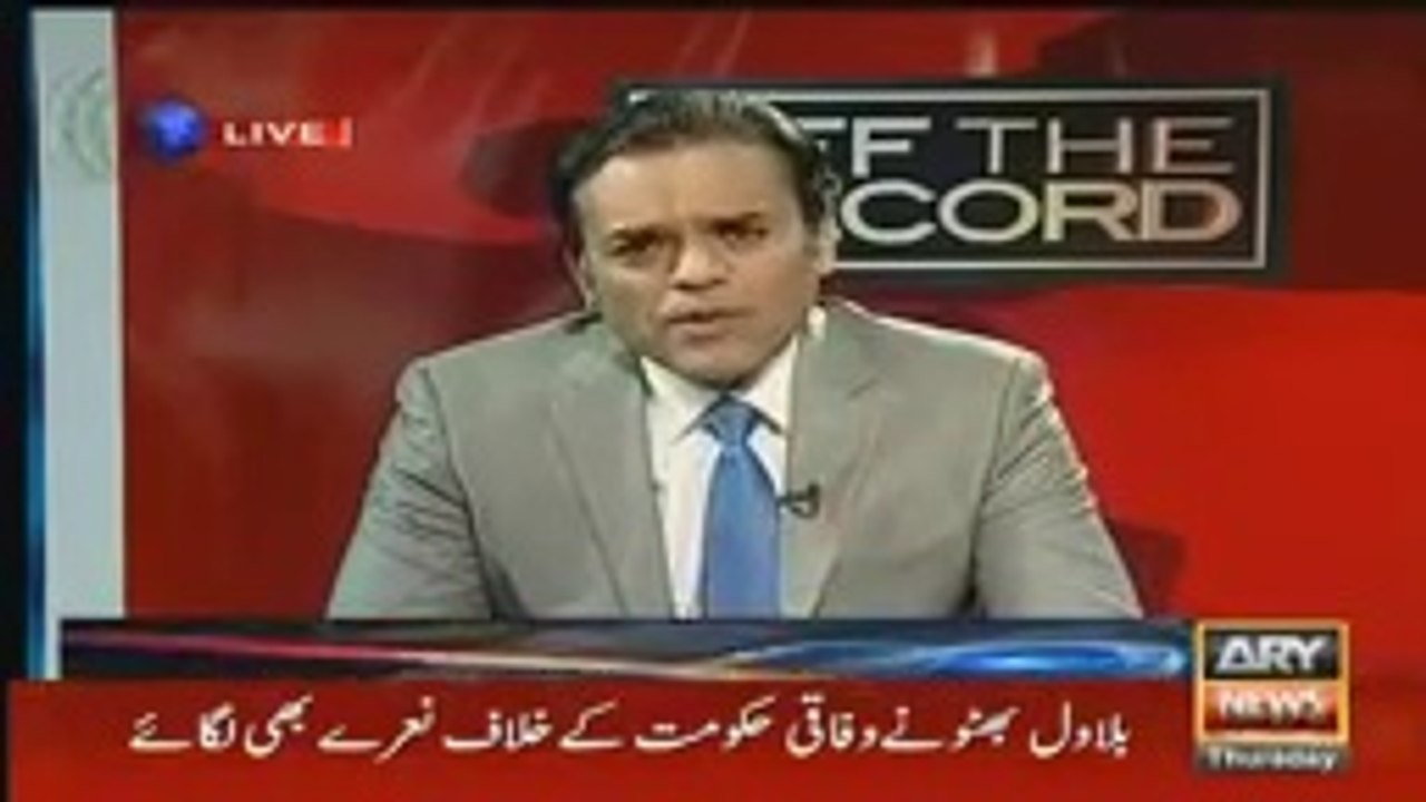 Kashif Abbasi Plays Video to Prove Why There Is An Impression That MQM behind Amjad Sabri Shahadat