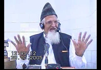 A Message and Reminder for the Muslim Youth (Panjabi) - Maulana Ishaq