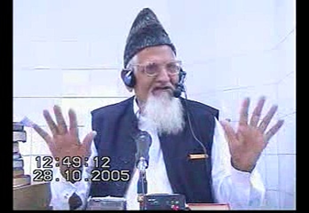 A Message and Reminder for the Muslim Youth (Panjabi) - Maulana Ishaq