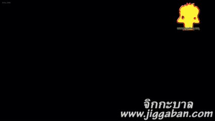 คอนเสิร์ต อัศจรรย์... รัก -  ซ้อม