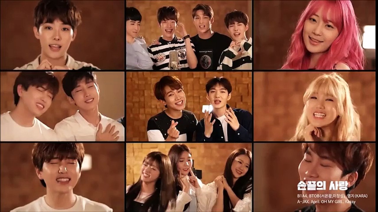 B1A4, BTOB, Kassy, Youngji (KARA), A-Jax, April, Oh My Girl - Fingertip's Love MV(Bass Boosted)