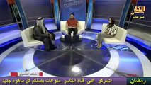 برنامج طحت بيها - الحلقة 25 - رابط اسفل الفديو امانة الاشترك او الايك