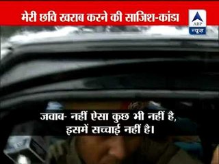 Some politicians defaming me, truth will come out: Kanda