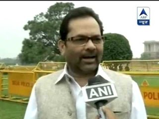 Mukhtar Abbas Naqvi hits out at 'corrupt' UPA government