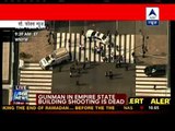 2 dead, including gunman, in shooting at Empire State Bldg‎