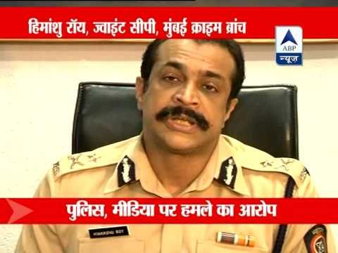 Aug 11 Mumbai violence: 17 accused to be produced in court today