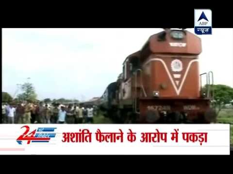 Bodo MLA's arrest for abetting riots leaves Kokrajhar tense ‎