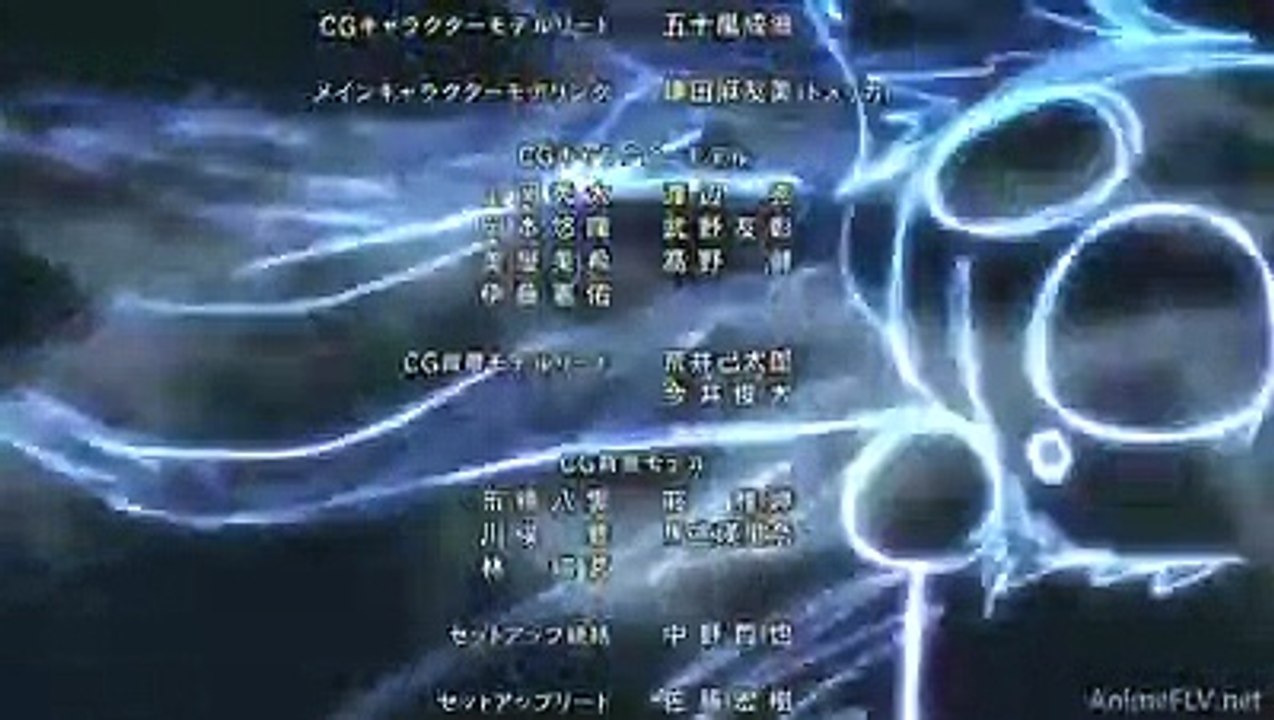 Berserk (2016)-Ending