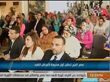 قناة مصر 25 MSD و مصر الخير يعلنان عن إنشاء اول مدرسة عن التوعية بامراض الكبد فى الشرق الاوسط