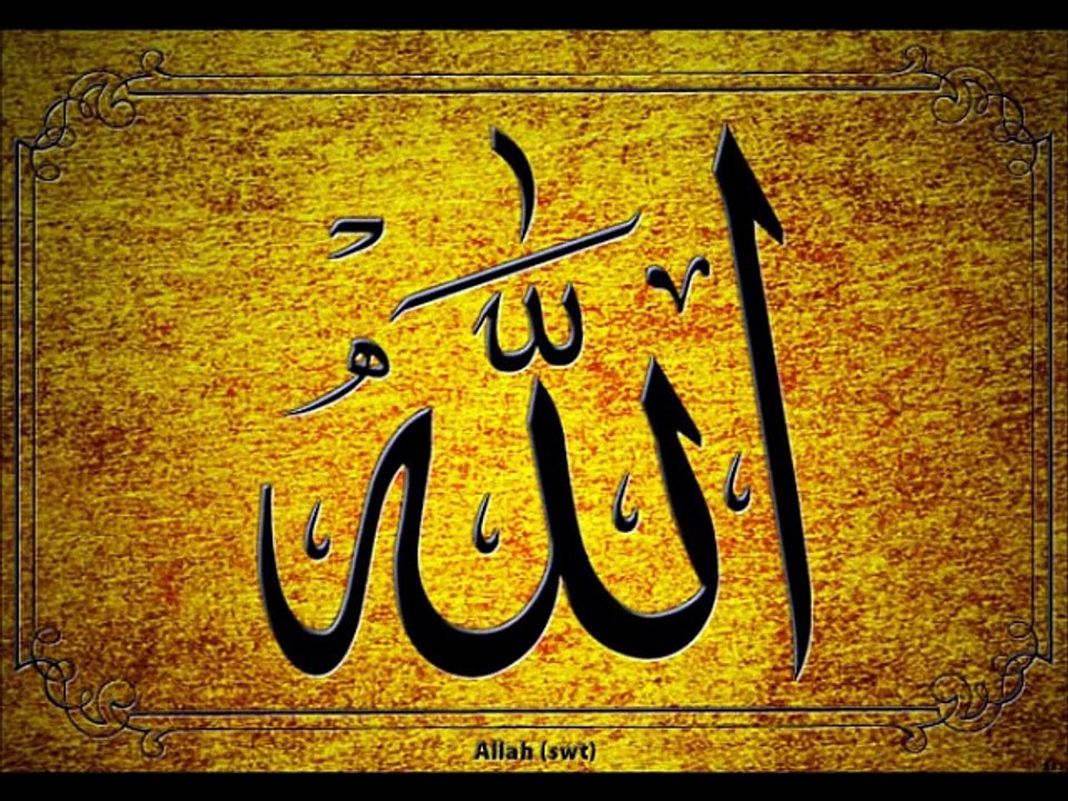 AMAZING NAAT...MP3