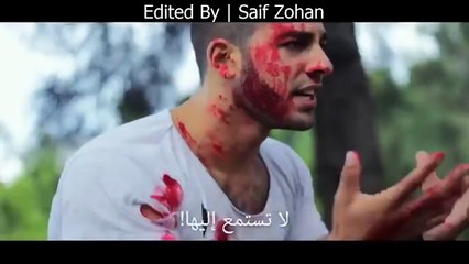 Heart Touching Arabic Naat