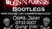 Guns N' Roses 07-21-2007 Osaka Japan - Guitar Solo Bumblefoot [19/29]
