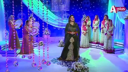 Naat By Veena Malik  Meetha Meetha Hai Mere Muhammad Ka Naam  Aplus Entertainment