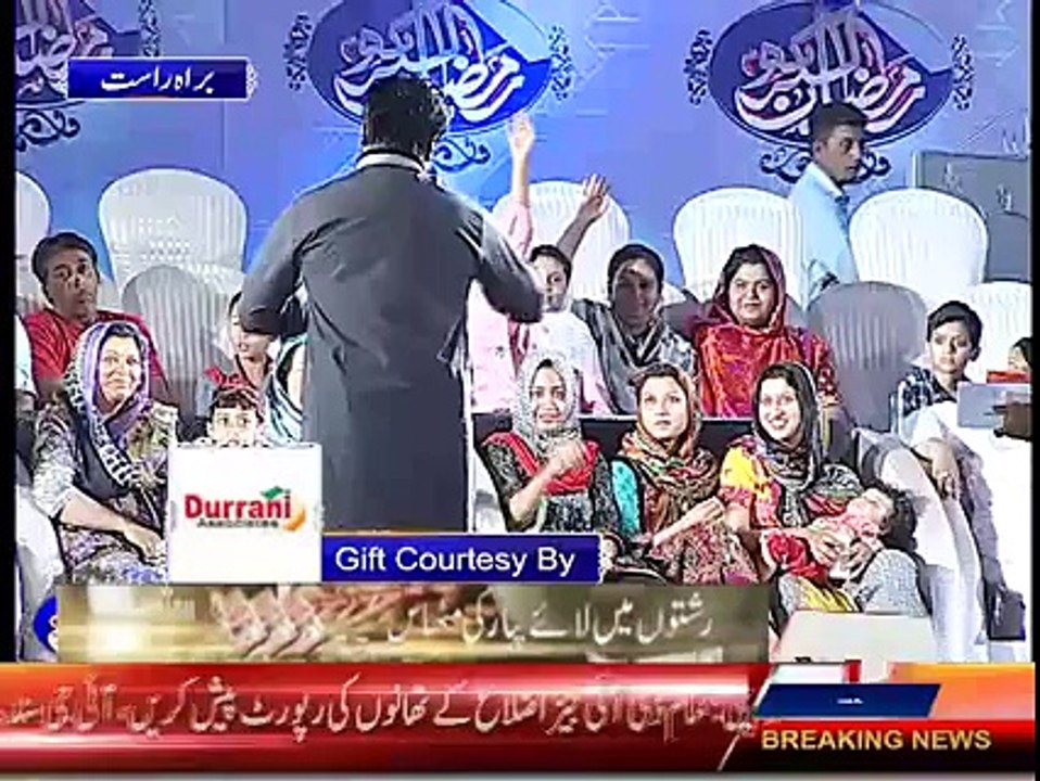Dr. Fowzia on Metro 1 Iftar Show - part 2