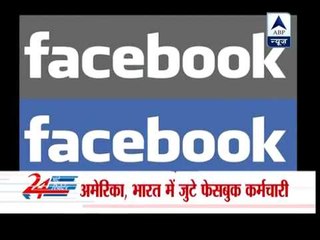 Facebook to remove hate speech, content that incites violence