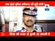 Mumbai Police Commissioner Arup Patnaik to be transferred?‎