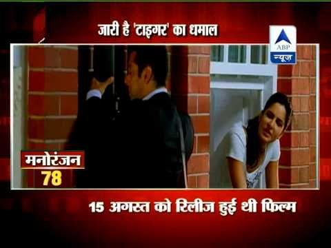 Ek Tha Tiger collects Rs 20.68 cr on Eid