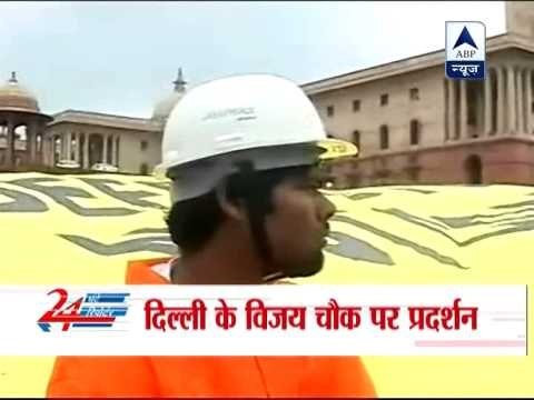 Greenpeace criticises PM for defending multi-billion coal blocks allocation scam